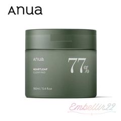 【即日発送】ANUA　ドクダミ　クリアパッド160ml　70枚入り