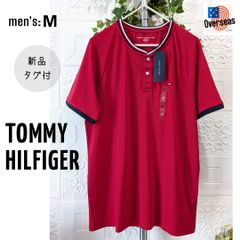新品】トミーヒルフィガー 新生活 3点セット Tシャツ ハーフパンツ 