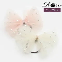 ☆ FREE ☆ シャシャリボンヘアゴム(2color) リボン 大きめ ヘアゴム キッズ ヘア ゴム 髪飾り 子供 子ども 子供用 女の子 卒園式 入学式 卒業式 ピアノ発表会 おしゃれ かわいい 結婚式 キラキラ パール フォーマル ヘアアレンジ