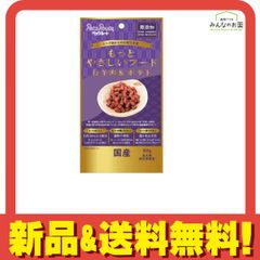 Item thumbnail for item e0816f57-85c2-42ba-8dff-8f2b1443cec9