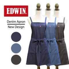 ブランド エプロン EDWIN バッククロス ショート丈 おしゃれ デニム