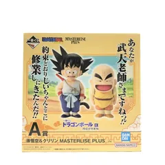 【中古】未開封) A賞 孫悟空&クリリン MASTERLISE PLUS 一番くじ ドラゴンボール EX 孫悟空修業編[66]
