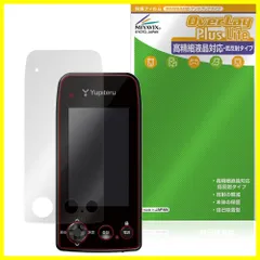 2024年最新】YGN7000の人気アイテム - メルカリ