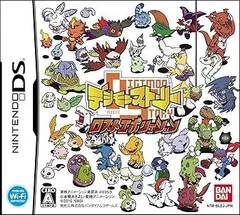 【中古】(非常に良い)デジモンストーリー ロストエボリューション(特典なし) - DS