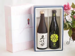 久保田 万寿 日本酒 限定品　ギフトボックス入り 高級桐箱ギフト】日本酒 久保田 萬壽 純米大吟醸 1800ml 高級