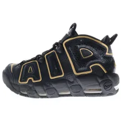 2025年最新】nike air more uptempo 96 qsの人気アイテム - メルカリ