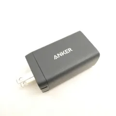 2025年最新】ジャンク 充電器の人気アイテム - メルカリ