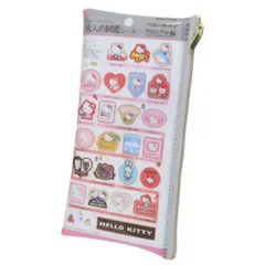 【メール便】ハローキティ ペンポーチ 大人の図鑑クリアペンケース クロニクル サンリオ カミオジャパン 筆箱 新学期準備文具 キャラクター グッズ 