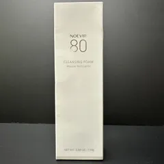 NOEVIR ノエビア80　未使用7点セット 公式】ノエビア ノエビア 80シリーズ トライアル5点セット