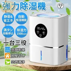 2025年最新】ブラシレスモーター 21.5の人気アイテム - メルカリ