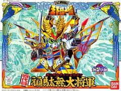 SD武者ガンダム店頭販促ポスター ガンプラ ガンダムポスター 2枚セット 