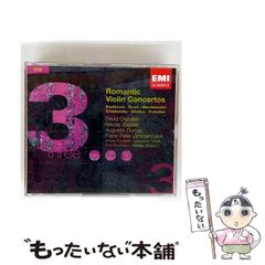 【中古】 血ぬられた薔薇 神津恭介傑作推理/春陽堂書店/高木彬光 中古】 血ぬられた薔薇 神津恭介傑作推理 (春陽文庫) / 高木彬光
