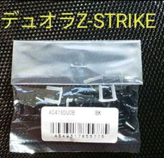 新品未開封200mロール エアロバイト 赤白 YONEX ロールガット 200m エアロバイト 赤/白 | ガット張り専門