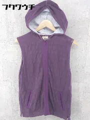 ◇ BEAMS ビームス ジップアップ ベスト フード付き サイズM パープル メンズ 【中古】 【1002800501151】のサムネイル