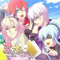 【中古】「非常に良い」［CD］忍び、恋うつつ ? 雪月花恋絵巻 ? 音楽篇(PSVita専用ゲームソフト「忍び、恋うつつ ? 雪月花恋絵巻 ?」オリジナルサウンドトラック)