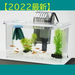 2024年最新】テトラ 水槽 ふたの人気アイテム - メルカリ