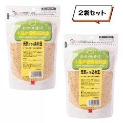 自然派宣言 元気がでるあわ玉 330g ×2袋