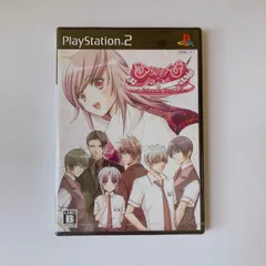◆新品　PlayStation2　ひめひび　-Princess Days-　　プレイステーション2　プレステ2