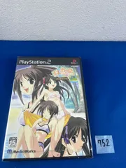 ◇752【新品未使用】双恋島（フタコイジマ）～恋と水着のサバイバル～ PS2 プレイステーション2 プレステ2 ソフト