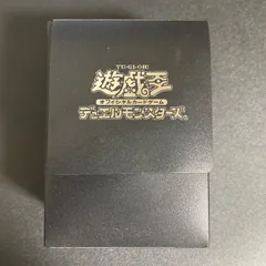 遊戯王　デュエリストカードケース　初期 遊戯王 - 遊戯王デュエリストカードケース1つ新品未開封