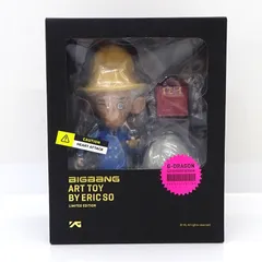 2025年最新】g dragon フィギュアの人気アイテム - メルカリ