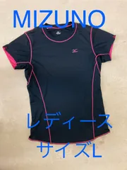 MIZUNO ミズノ　Tシャツ 半袖　ブラック　レディース サイズL