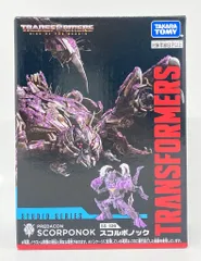 トランスフォーマー　スカルグリン　スコルポノック　ジュドーラ　セット ブログ 51point】 トイザらス/Toys