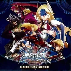 2024年最新】blazblue song interludeの人気アイテム - メルカリ