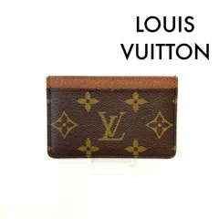 2025年最新】lv ポルト カルト サーンプルの人気アイテム - メルカリ 2025年最新】lv ポルト カルト サーンプルの人気アイテム - メルカリ
