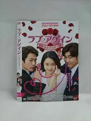 二度目のプロポーズ DVD-BOX1〈6枚組〉 Amazon.co.jp: 二度目のプロポーズ DVD-BOX1 : オ・ヨンス, キム