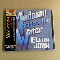 エルトン・ジョン/マッドマン 洋楽・70年代ロック 中古CD