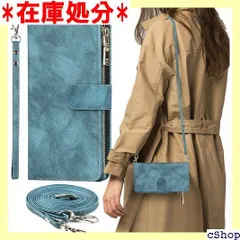 Xperia10 lll ケース 手帳型 Xperia Xperia10 III 手帳型 エクスぺリア10 III スマホケース 携帯カバー case 適用 iCoverCase ストラップホール付き カード収納 バッグ マグネット 留め ターコイズ 293