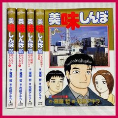 【DVD・Blu-ray】ディズニー・ユニバーサル・ドリームワークス　アニメ DVD・Blu-ray】ディズニー・ユニバーサル・ドリームワークス