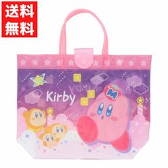 バケット型バック 星のカービィ ワドルディ プールバッグ スクールバック 水泳バッグ 夏 海 水着 幼稚園 保育園 小学校