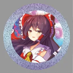 2025年最新】博麗霊夢缶バッチの人気アイテム - メルカリ