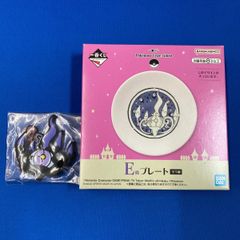 ヴァイスシュヴァルツ ガルクラ 【箔押しサイン入り】 GCR/SE48