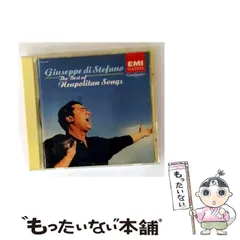 LP ジュゼッペ・ディ・ステファーノ ザ・ベスト・オブ・ナポリタン・ソング 2025年最新】ジュゼッペ・ディ・ステファノの人気アイテム