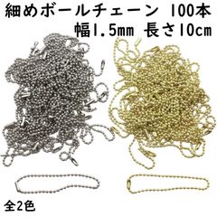 Item thumbnail for item fb2192d9-3515-4455-8fb3-badf2e70a129