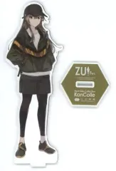 瑞鶴 公式アクリルスタンド 艦これ　呉鎮守府×C2機関×日本航空　搭乗特典 Amazon.co.jp: 艦これ C2機関 北海道遠征 北方遠征 日本ハム