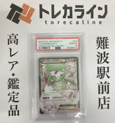 ✮希少✮最終値下げ✮新品未使用✮ポケモン色々まとめ売りセット✮ 2025年最新】the best of xy 未開封の人気アイテム - メルカリ