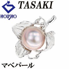 タサキ 田崎真珠 マベパール ペンダントトップ ダイヤモンド K18ホワイトゴールド TASAKI 葉 リーフ 植物 ボタニカル 梨地 マット ツヤ消し 中古 宝正 901290