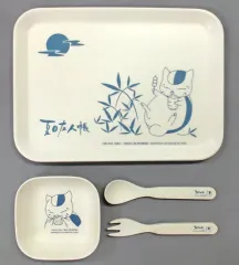 【中古】食器その他(キャラクター) ニャンコ先生 食器セット 「夏目友人帳」