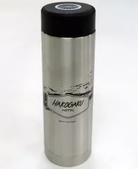 【中古】マグカップ・湯のみ [単品] ロゴ ステンレスボトル 「弱虫ペダル LIMIT BREAK×サンシャインシティプリンスホテル」 HAKOGAKU HOTEL宿泊プラン特典