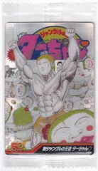 2025年最新】ジャングルの王者ターちゃん カードの人気アイテム - メルカリ