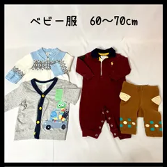 ベビー服　60〜70cm 4点セット　男の子　ボーイズ