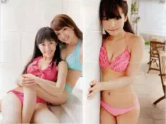 【中古】ポスター(女性) 両A面超特大A1サイズポスター(16頁折) 大島優子＆渡辺麻友(AKB48)/鬼頭桃菜(SKE48) 週刊プレイボーイ2013年No.23付録のサムネイル