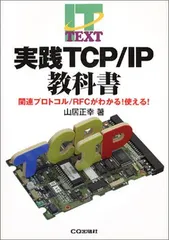 2024年最新】rfc 1の人気アイテム - メルカリ