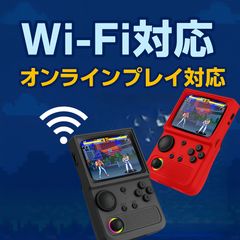 在庫処分】R39MAX (64GB) レトロゲームコンソール ハンドヘルド