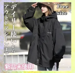 キャンプ　コート　マウンテンパーカー レディース アウター ジャケット ジャンパー 上着 羽織り 羽織もの ブルゾン 長袖 撥水 防寒 防風 フード ポケット付き 通勤 通学 アウトドア キャンプ おしゃれ オシャレ メンズ