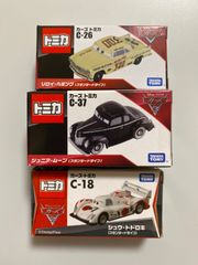 ポケットトミカ、ミニトミカ25台セット - メルカリ